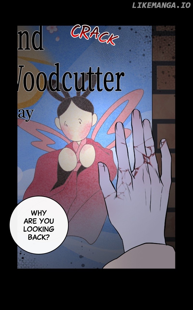 Extroversion of an Immortal Chapter 25 page 0