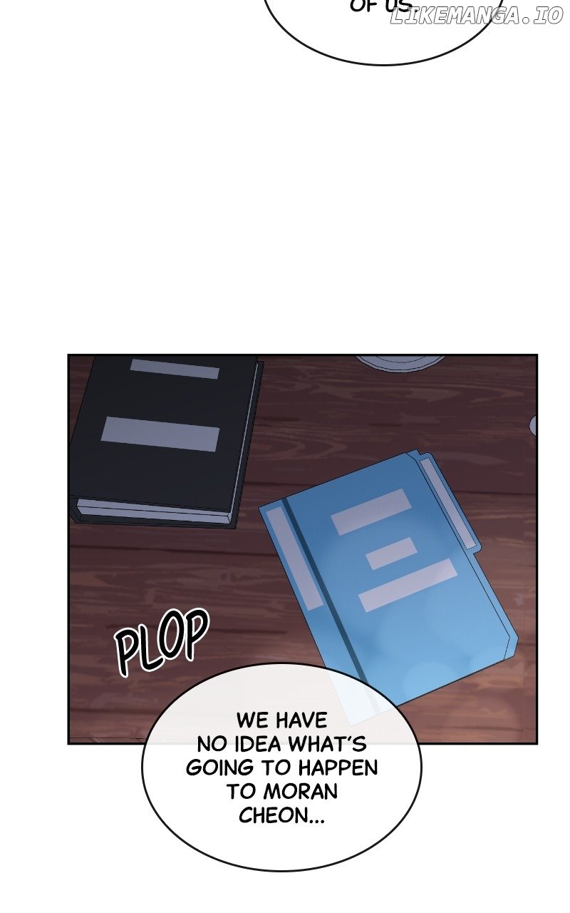 Extroversion of an Immortal Chapter 3 page 14