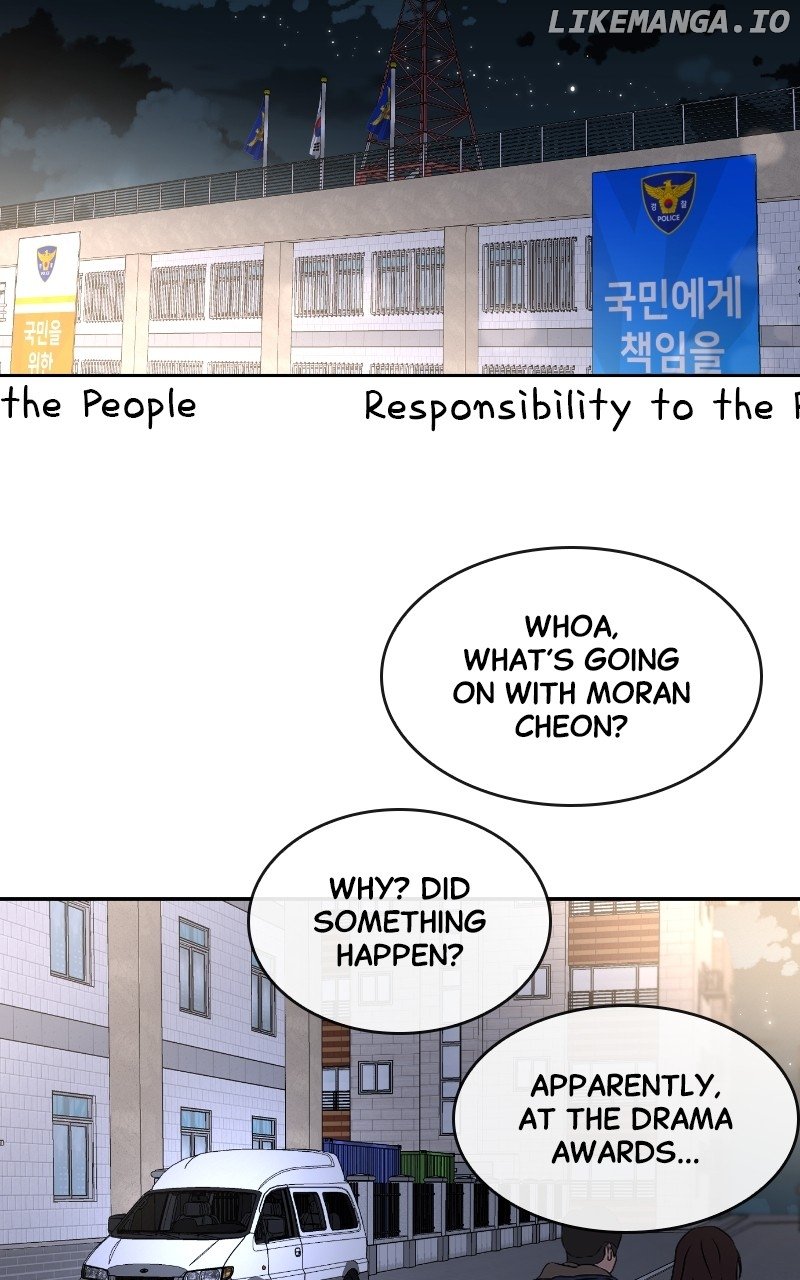 Extroversion of an Immortal Chapter 3 page 18