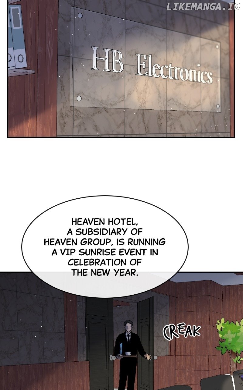 Extroversion of an Immortal Chapter 3 page 1