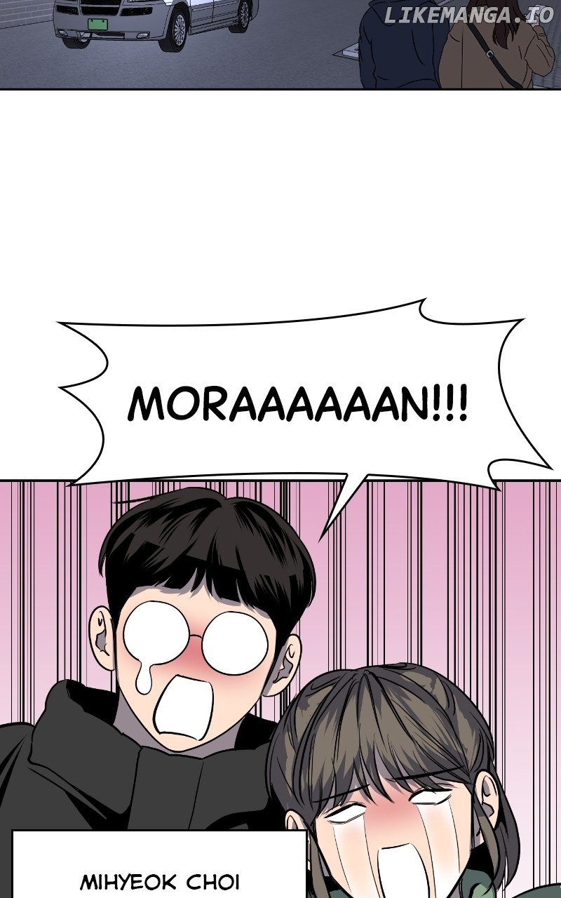 Extroversion of an Immortal Chapter 3 page 19