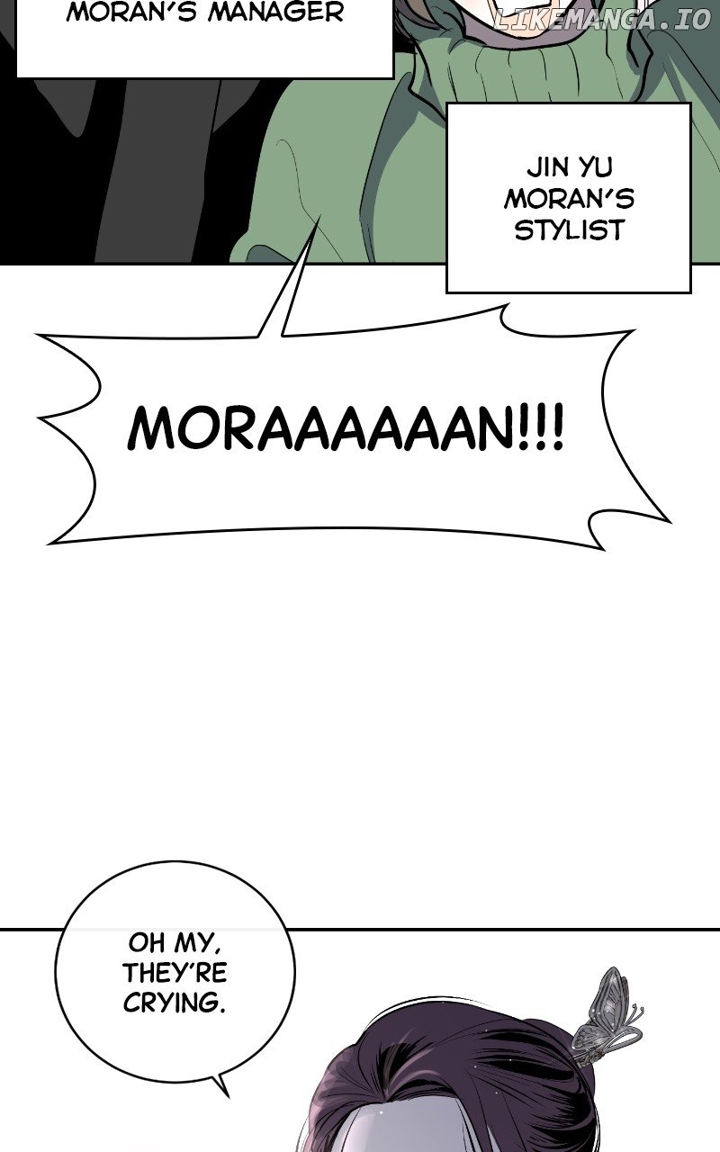 Extroversion of an Immortal Chapter 3 page 20