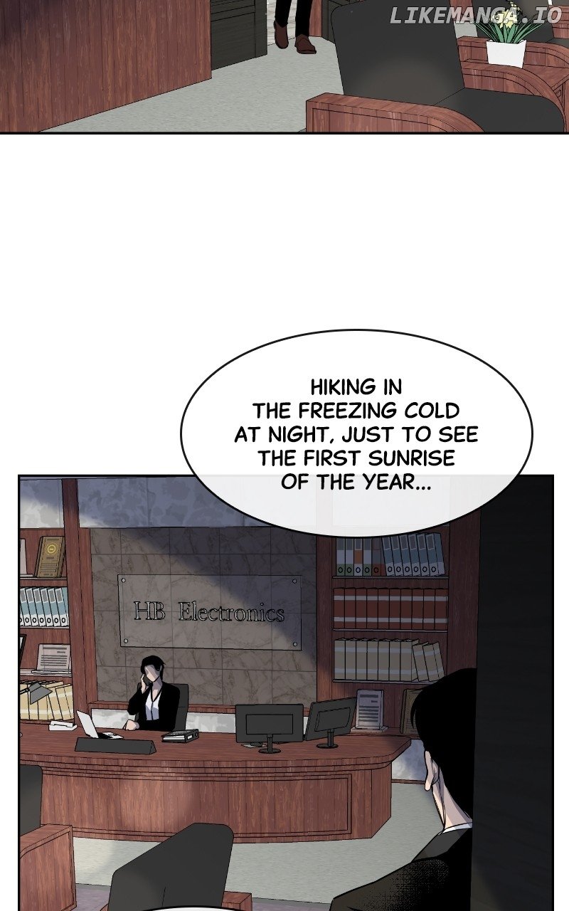Extroversion of an Immortal Chapter 3 page 2