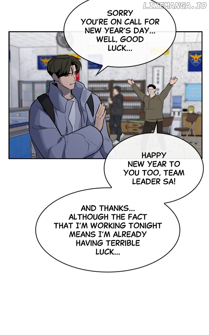 Extroversion of an Immortal Chapter 3 page 41