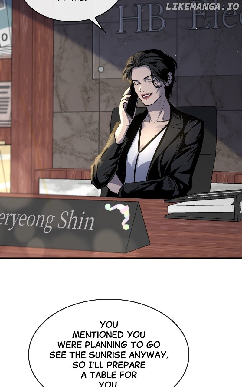 Extroversion of an Immortal Chapter 3 page 6