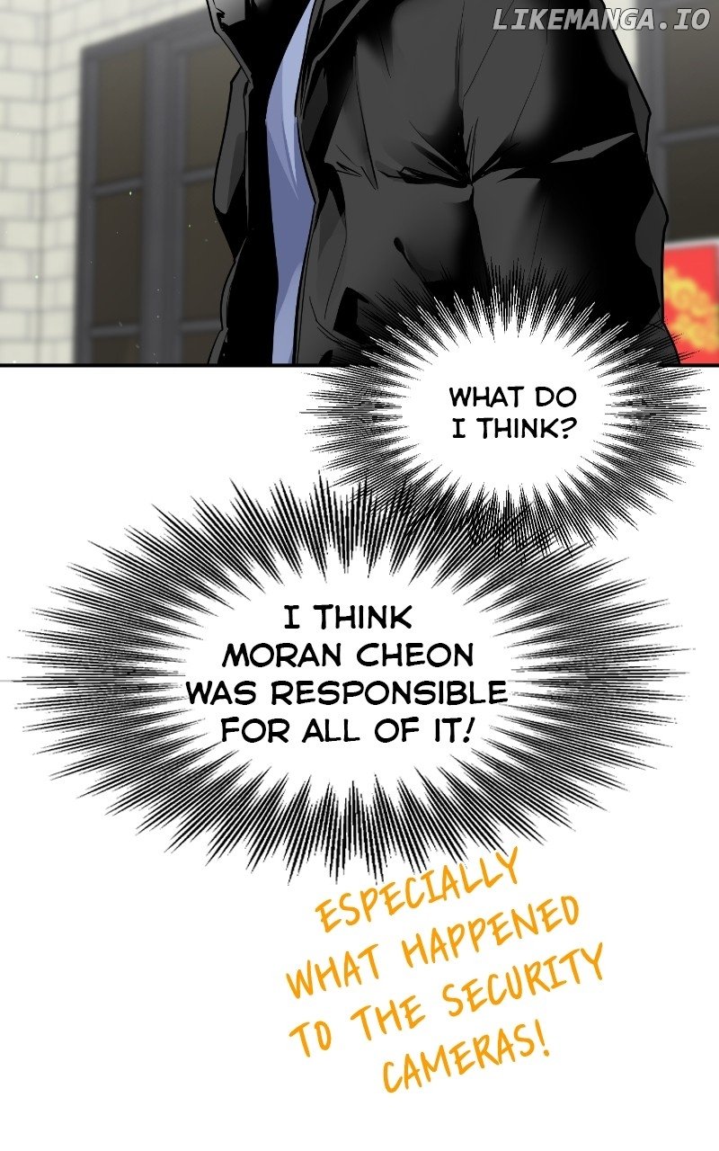 Extroversion of an Immortal Chapter 30 page 43