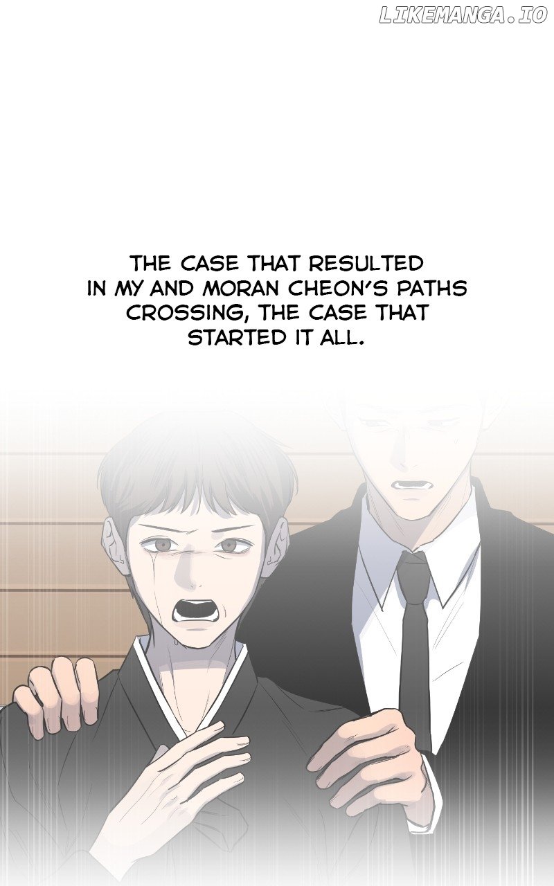 Extroversion of an Immortal Chapter 30 page 60