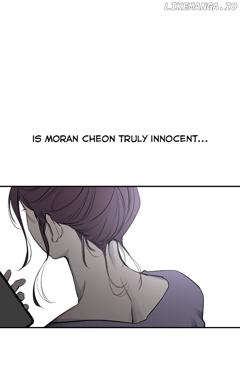 Extroversion of an Immortal Chapter 30 page 63