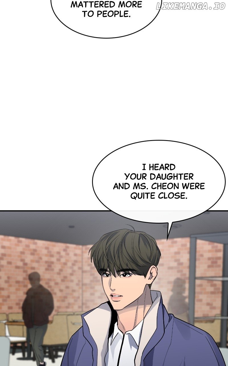 Extroversion of an Immortal Chapter 31 page 11