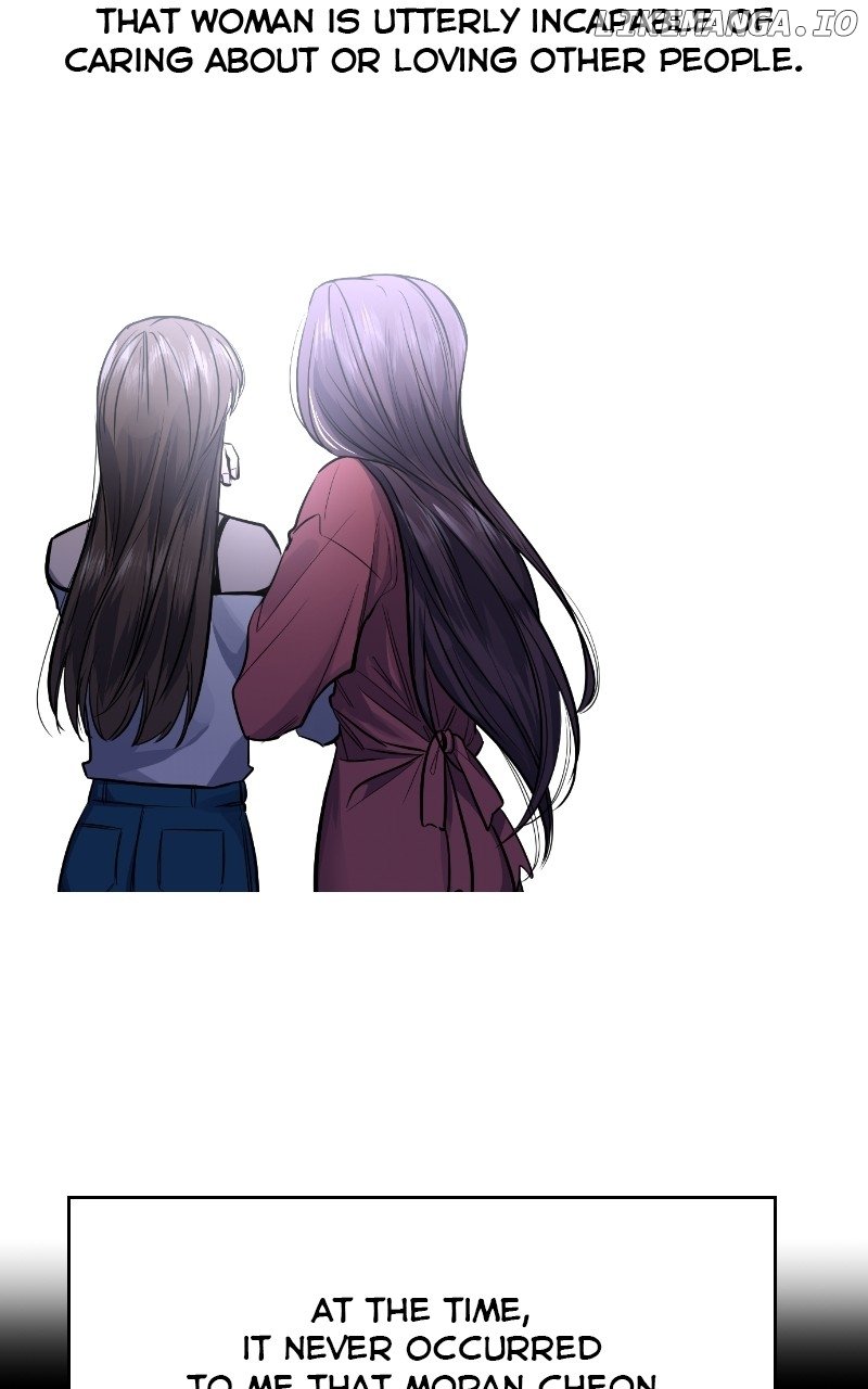 Extroversion of an Immortal Chapter 31 page 13