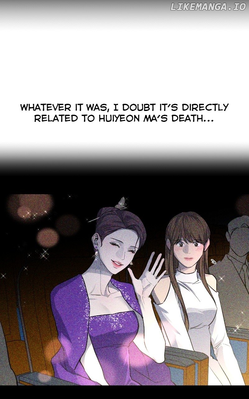 Extroversion of an Immortal Chapter 33 page 13