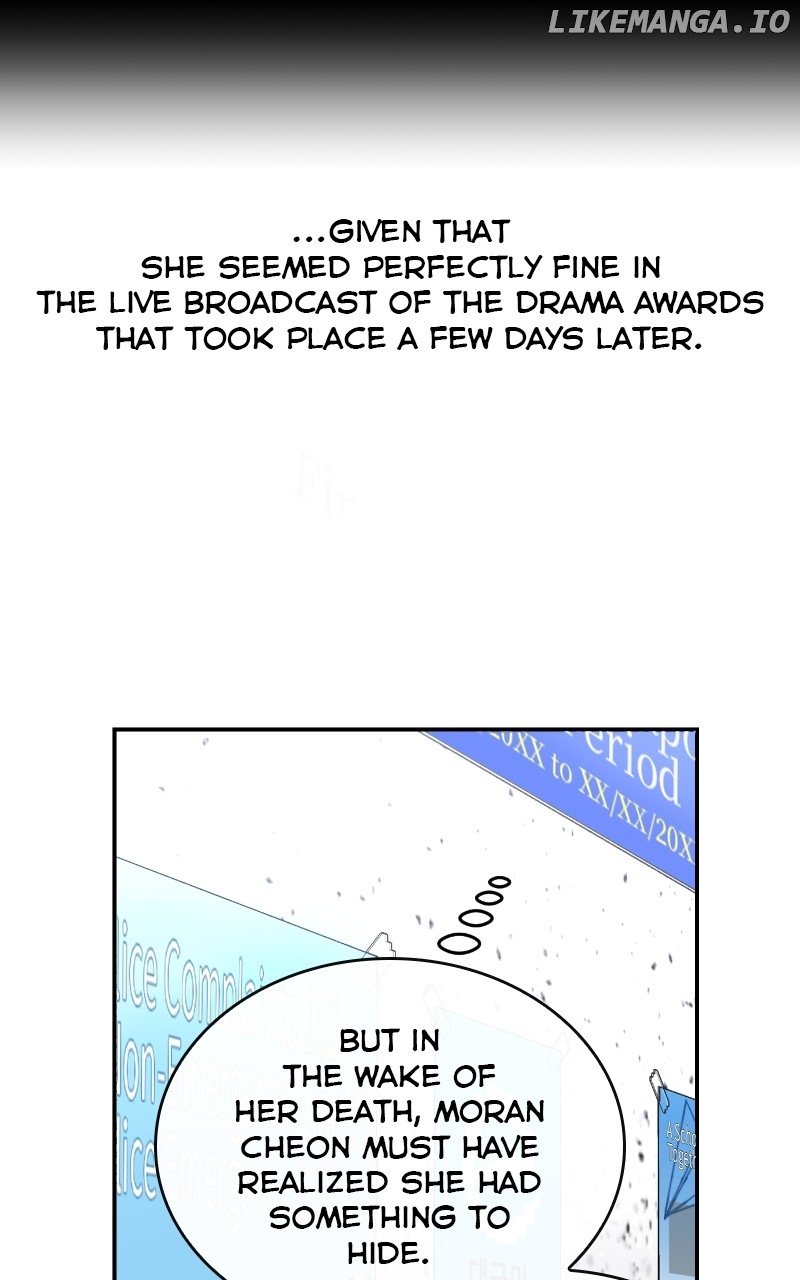 Extroversion of an Immortal Chapter 33 page 14