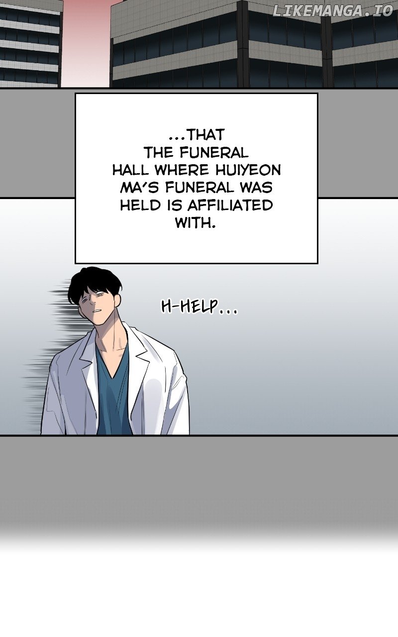Extroversion of an Immortal Chapter 33 page 30