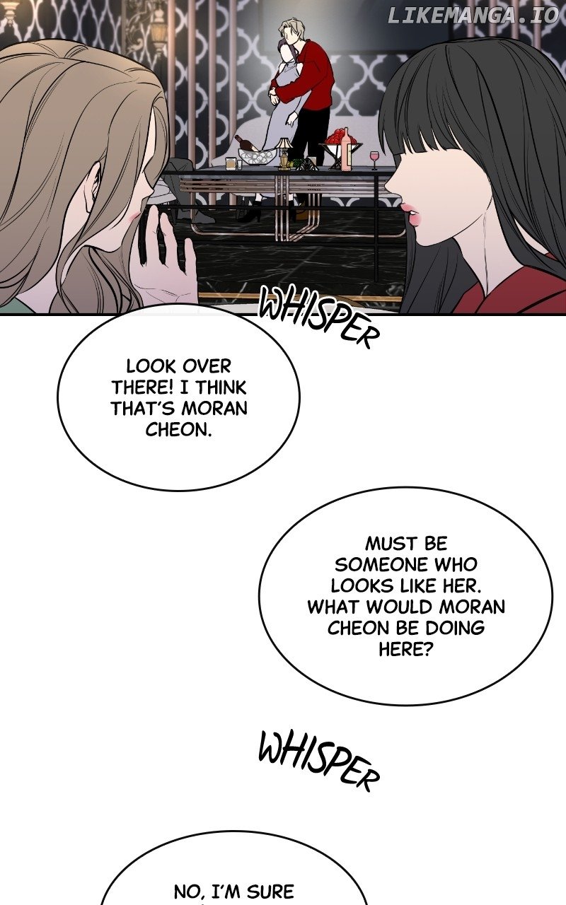Extroversion of an Immortal Chapter 34 page 32
