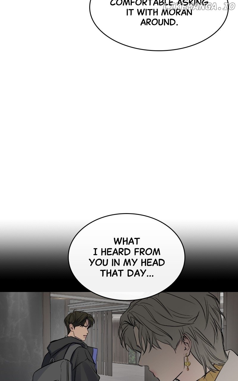 Extroversion of an Immortal Chapter 34 page 61