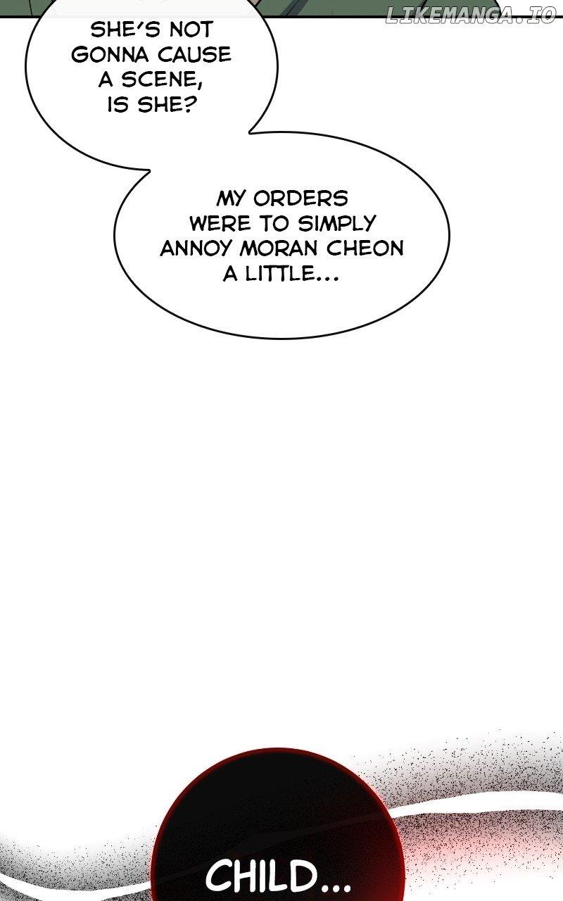 Extroversion of an Immortal Chapter 35 page 14