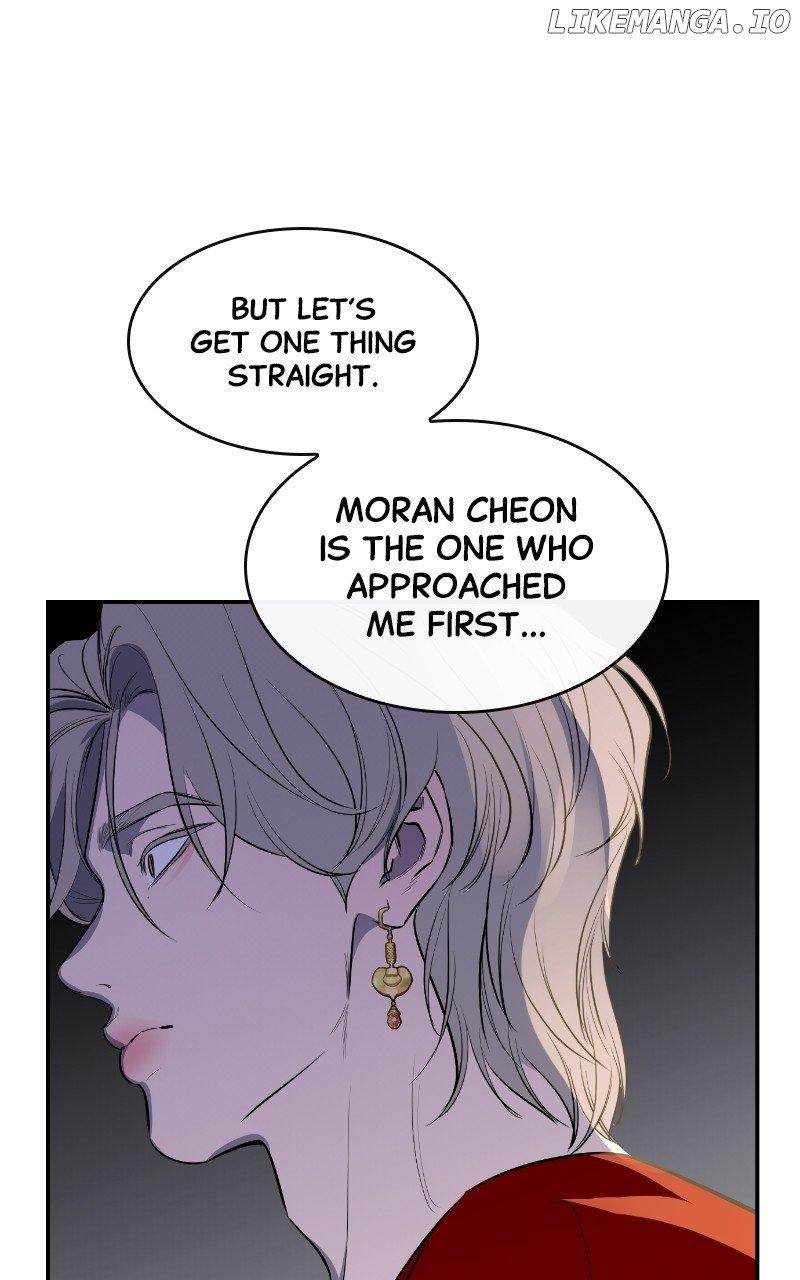 Extroversion of an Immortal Chapter 35 page 37