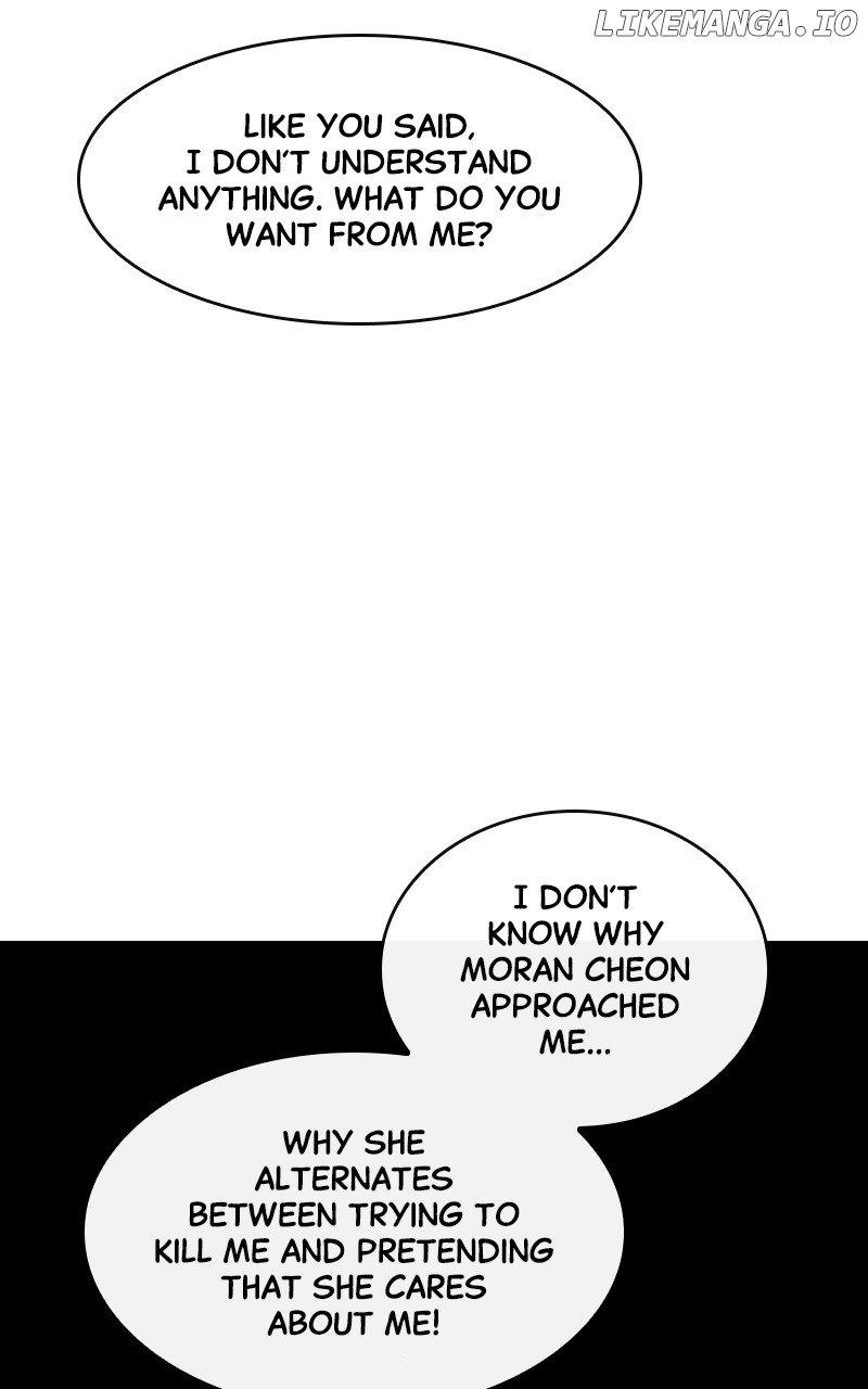 Extroversion of an Immortal Chapter 35 page 59