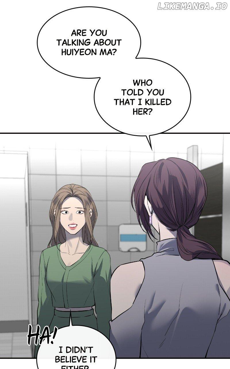 Extroversion of an Immortal Chapter 35 page 6