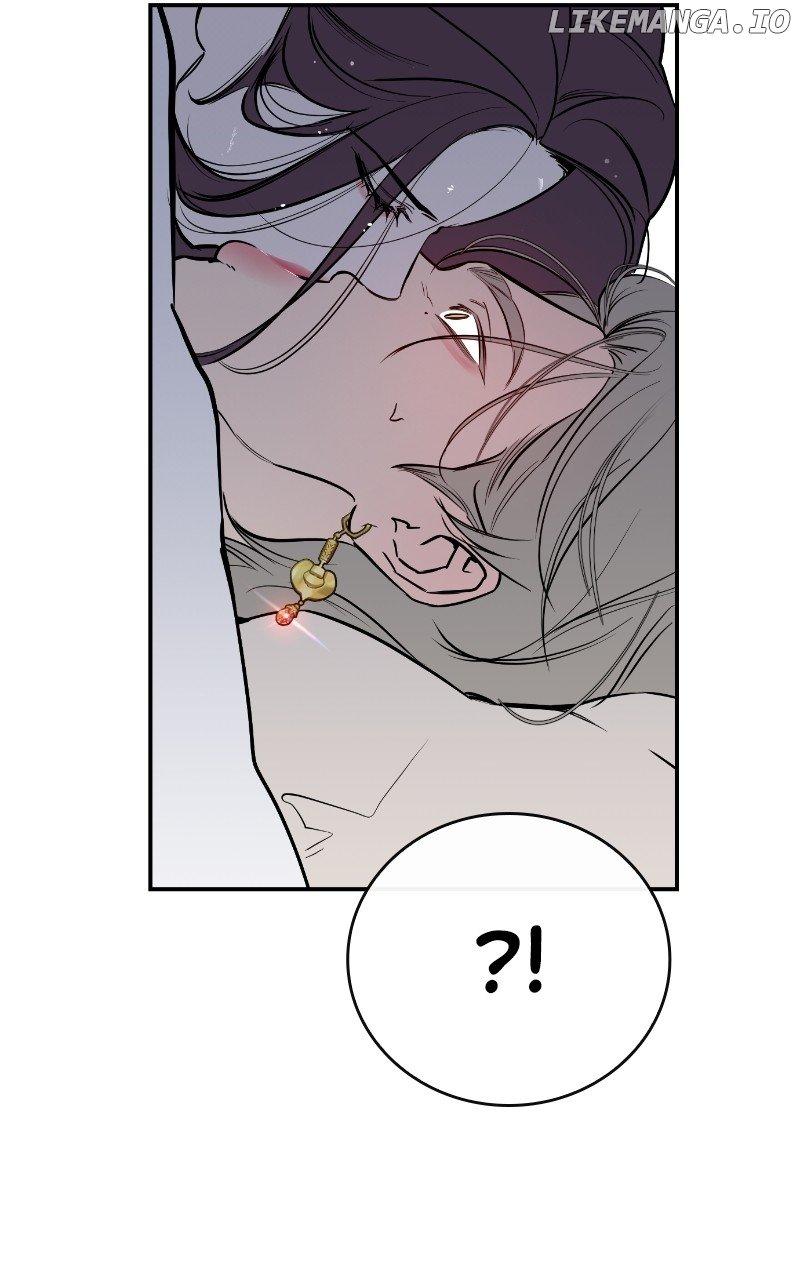 Extroversion of an Immortal Chapter 37 page 5