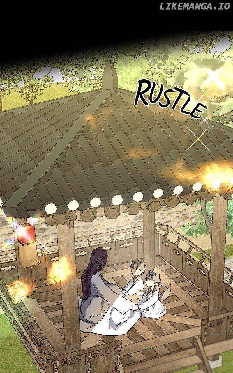 Extroversion of an Immortal Chapter 38 page 14