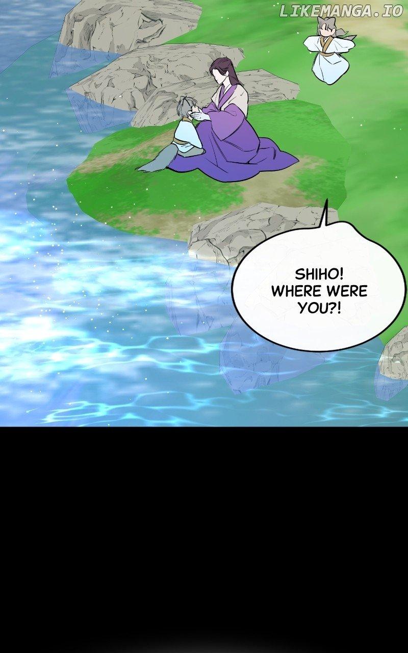 Extroversion of an Immortal Chapter 38 page 6