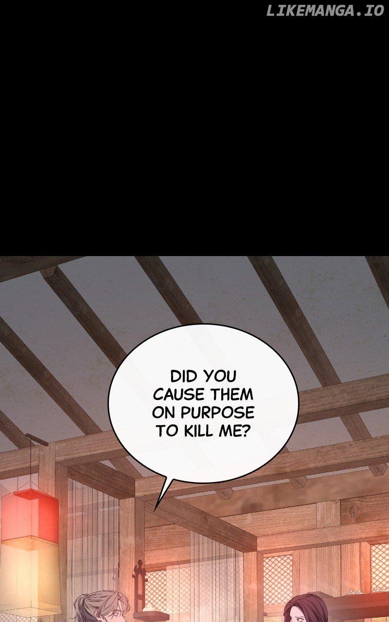 Extroversion of an Immortal Chapter 39 page 46