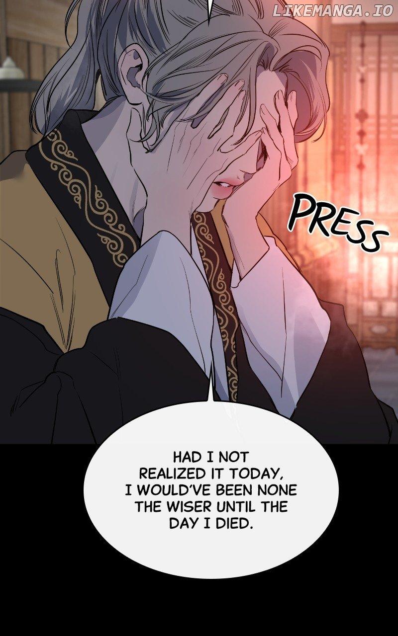 Extroversion of an Immortal Chapter 39 page 58