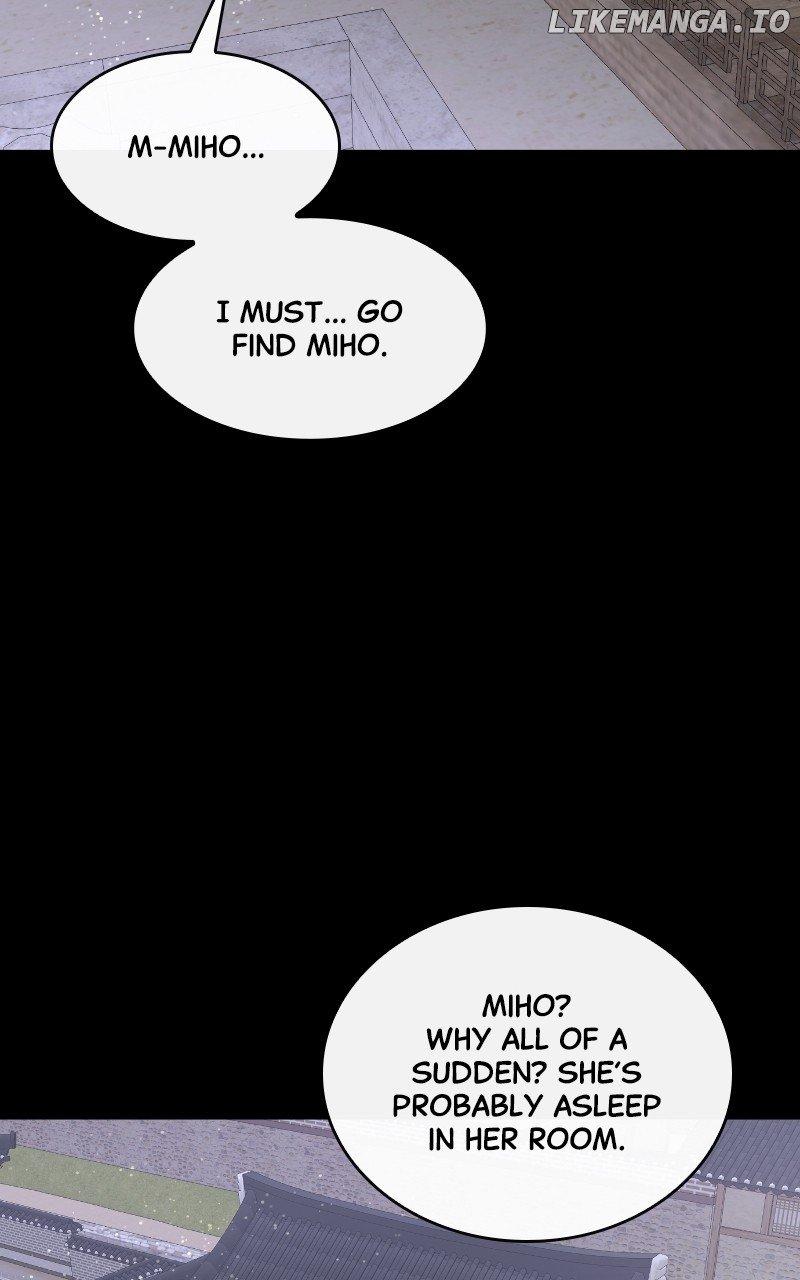 Extroversion of an Immortal Chapter 42 page 33