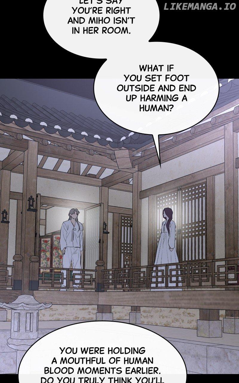 Extroversion of an Immortal Chapter 42 page 43