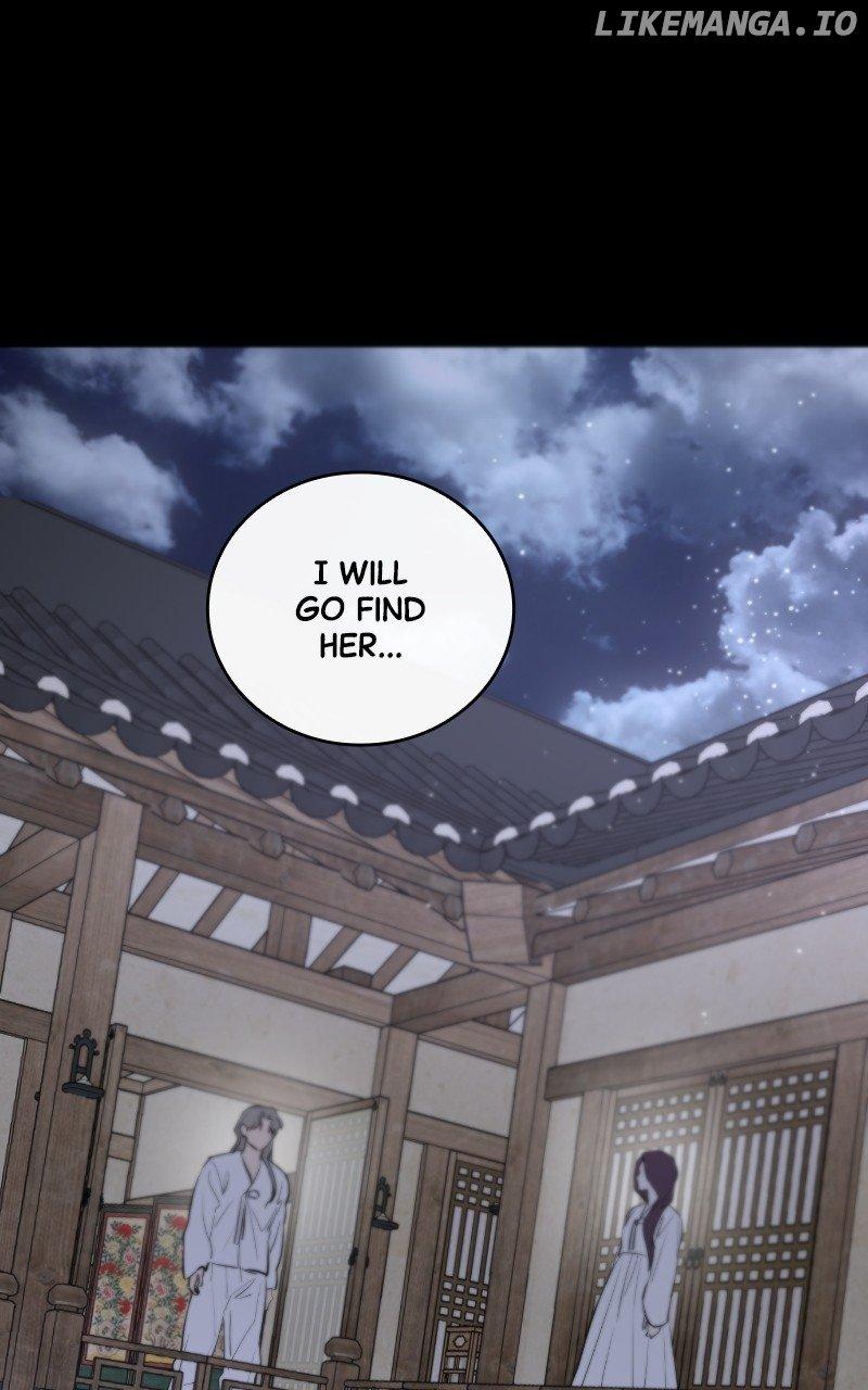 Extroversion of an Immortal Chapter 42 page 48