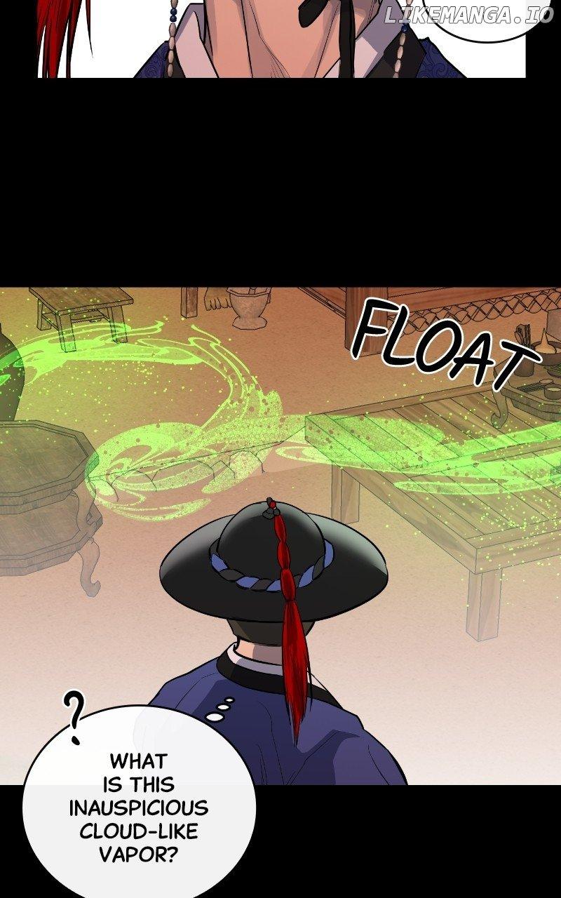 Extroversion of an Immortal Chapter 42 page 7