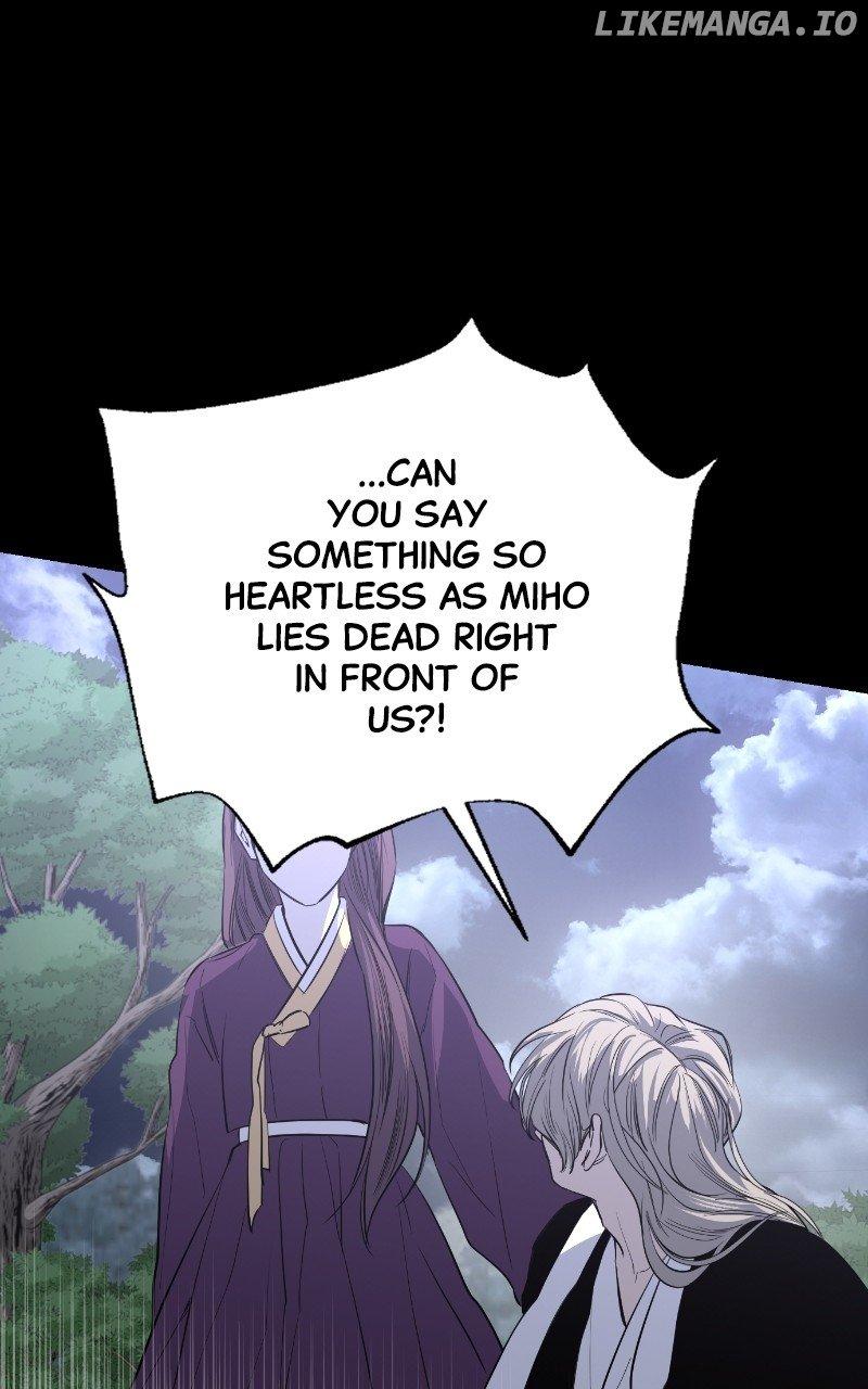 Extroversion of an Immortal Chapter 43 page 62