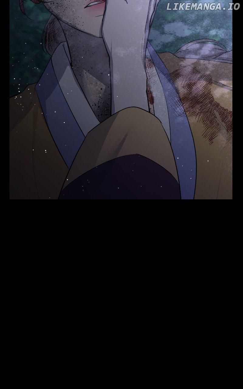 Extroversion of an Immortal Chapter 43 page 7