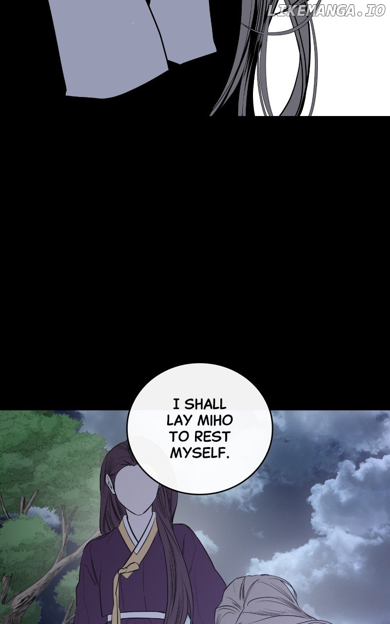Extroversion of an Immortal Chapter 44 page 5