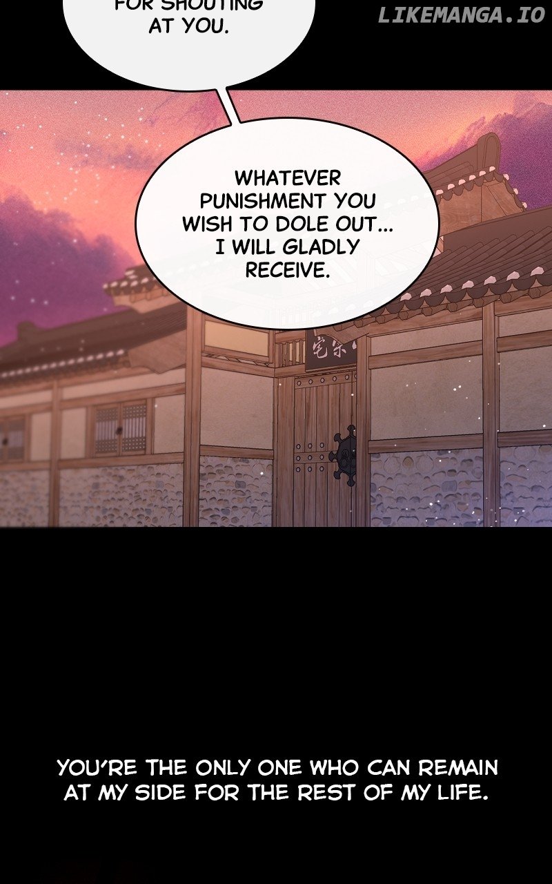 Extroversion of an Immortal Chapter 44 page 63