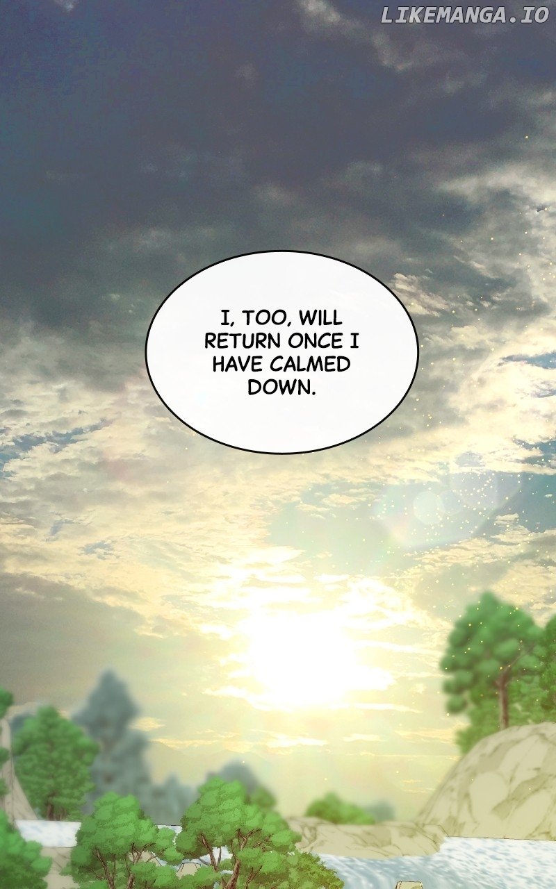 Extroversion of an Immortal Chapter 44 page 7