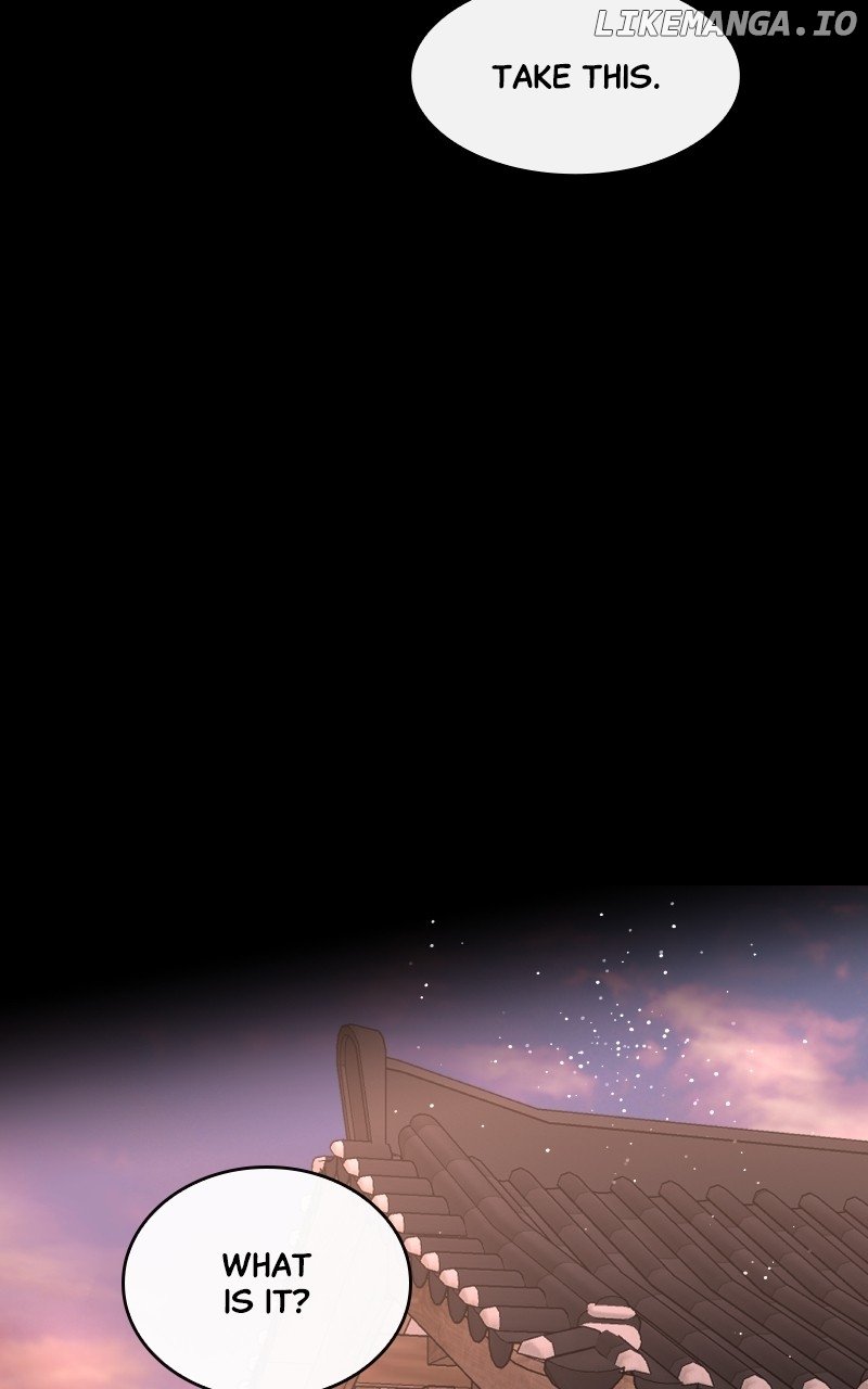 Extroversion of an Immortal Chapter 45 page 10