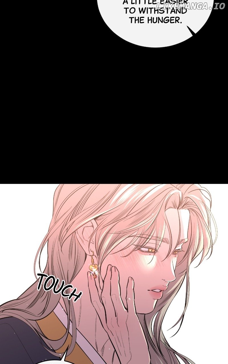 Extroversion of an Immortal Chapter 45 page 13