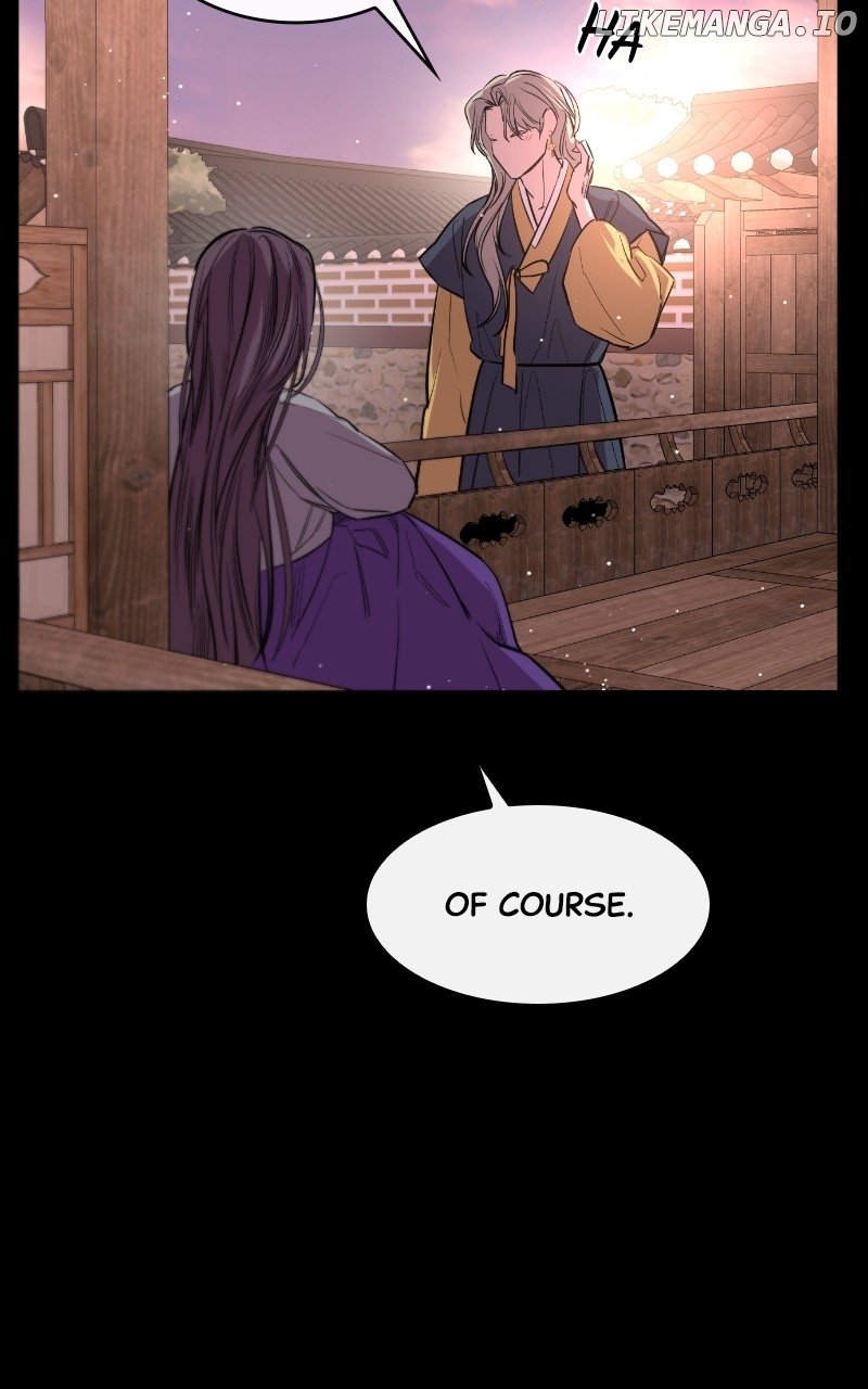 Extroversion of an Immortal Chapter 45 page 16