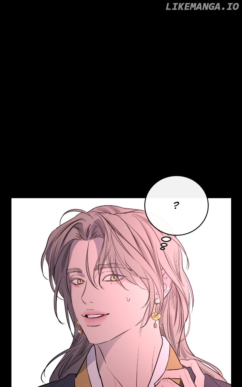Extroversion of an Immortal Chapter 45 page 18