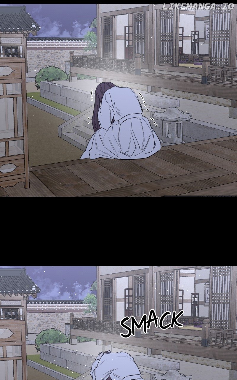 Extroversion of an Immortal Chapter 45 page 2