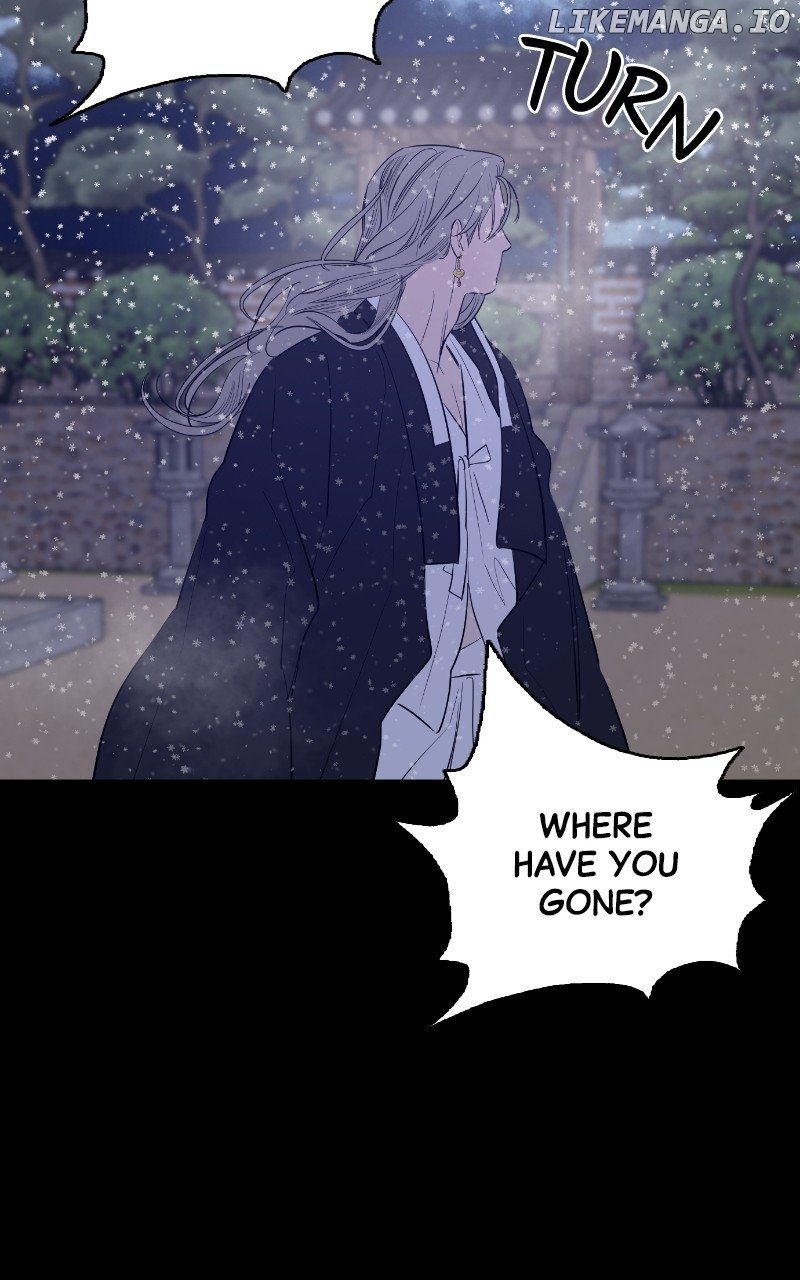 Extroversion of an Immortal Chapter 45 page 73