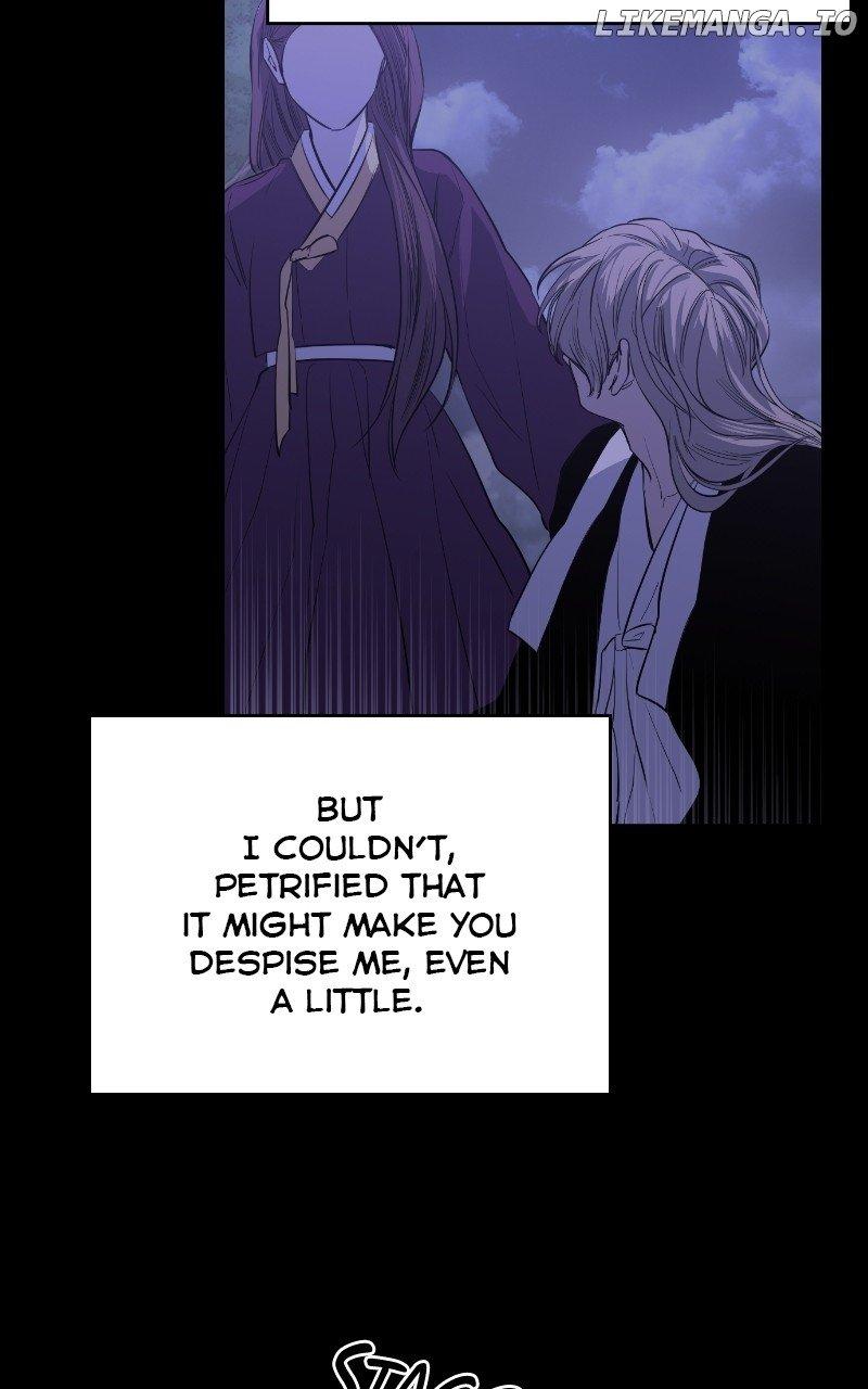 Extroversion of an Immortal Chapter 46 page 119