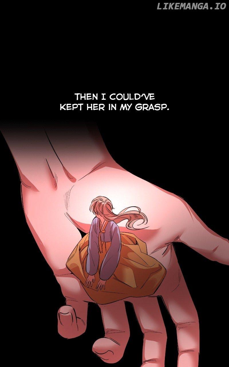 Extroversion of an Immortal Chapter 46 page 15