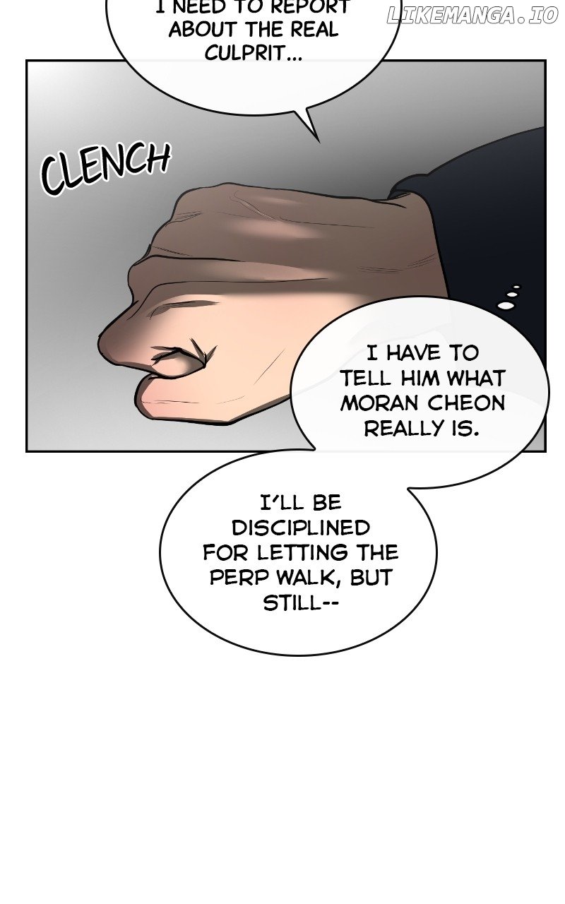 Extroversion of an Immortal Chapter 5 page 15
