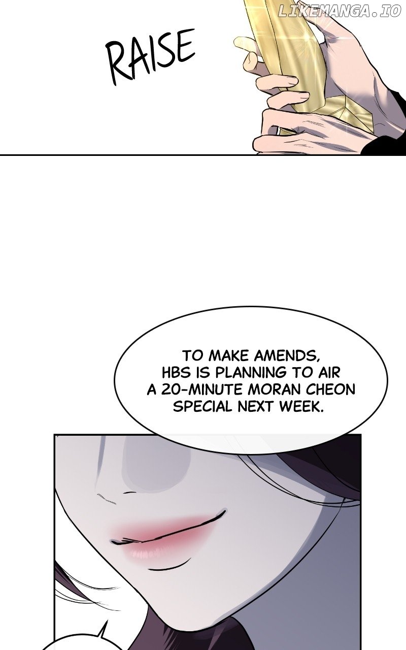 Extroversion of an Immortal Chapter 5 page 28