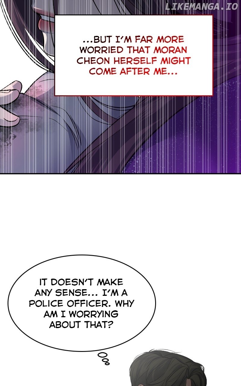 Extroversion of an Immortal Chapter 5 page 43
