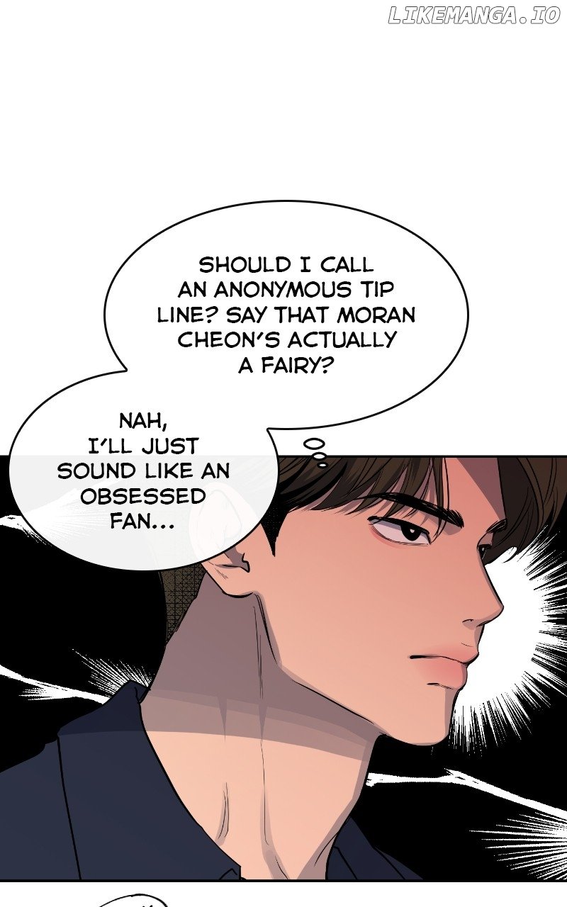 Extroversion of an Immortal Chapter 5 page 48