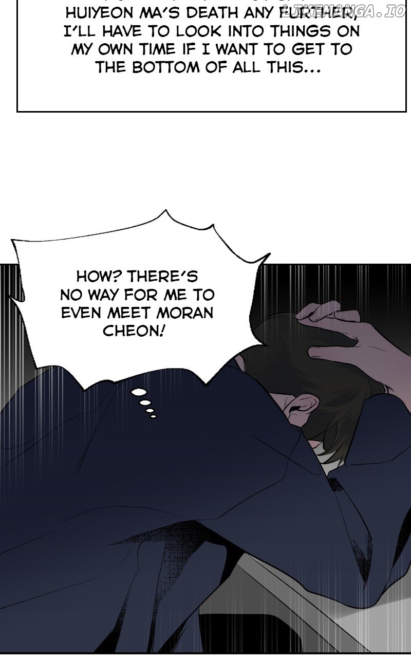 Extroversion of an Immortal Chapter 5 page 75